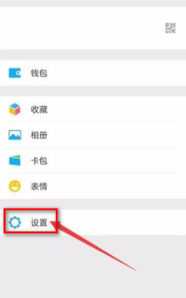 360手机助手微信聊天记录怎么备份？怎么查看？