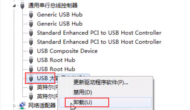 硬盘无法识别具体解决步骤分享