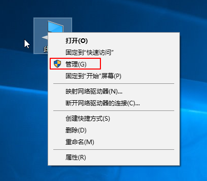 硬盘无法识别具体解决步骤分享