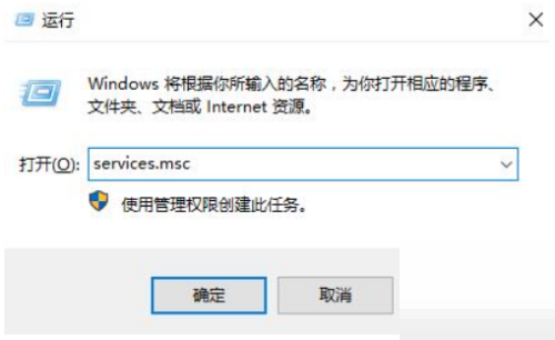 win10蓝牙开关键查找方法详解