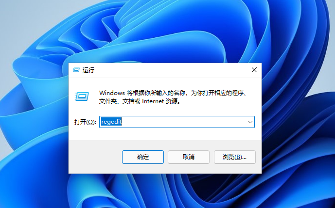 win10系统更改亮度失败解决方法一览