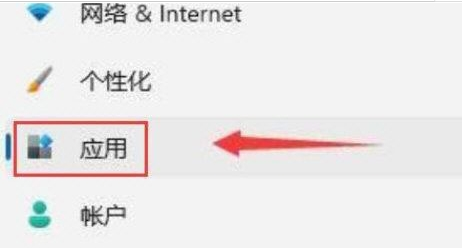 win10系统程序自动启动状态更改方法一览