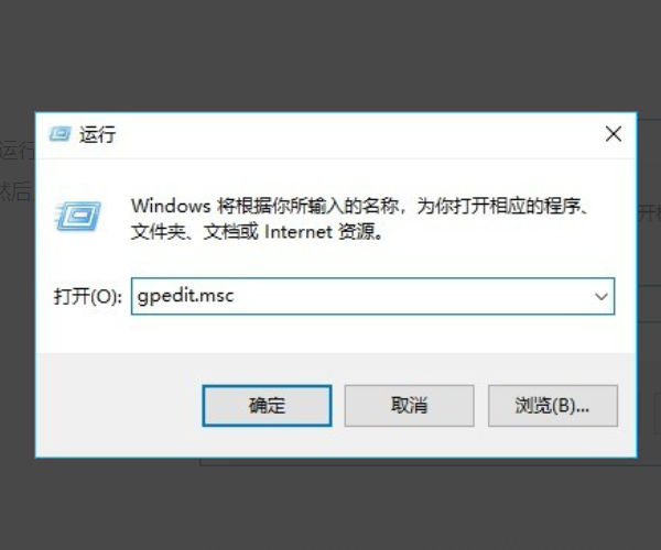 Win10系统没有兼容性选项解决方法一览