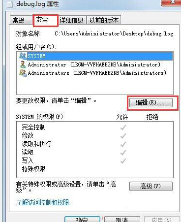 Win10系统控制面板中没有语言选解决方法一览