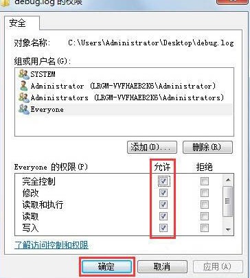 Win10系统控制面板中没有语言选解决方法一览