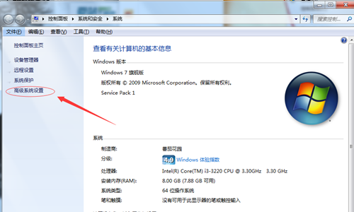 win7系统字体模糊具体解决办法一览