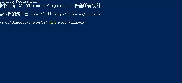 win10系统更新失败解决方法分享