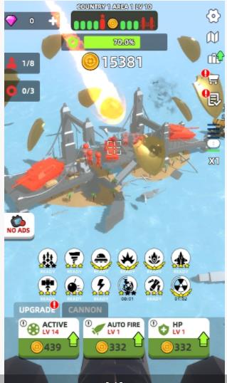 基地轰炸机游戏截图1