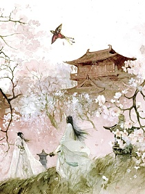 神明与我