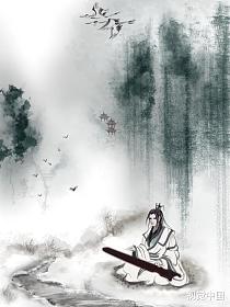 嫁江南