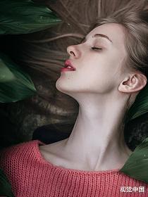 催眠室的秘密1