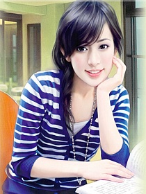 失忆后嫁死对头1